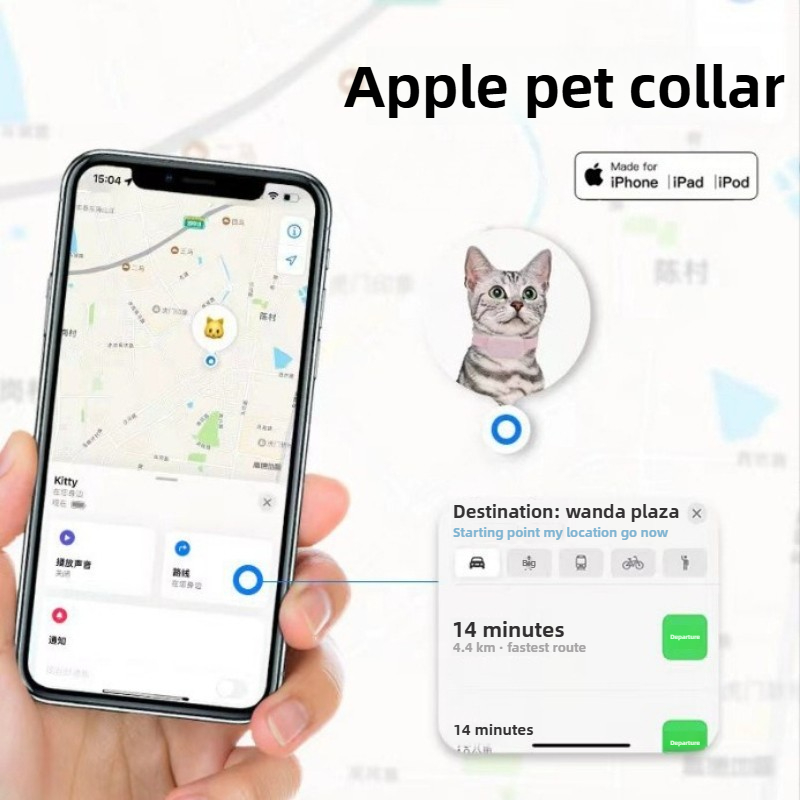 Pet Gps Tracker Collar - جهاز تتبع GPS بتقنية البلوتوث للحيوانات