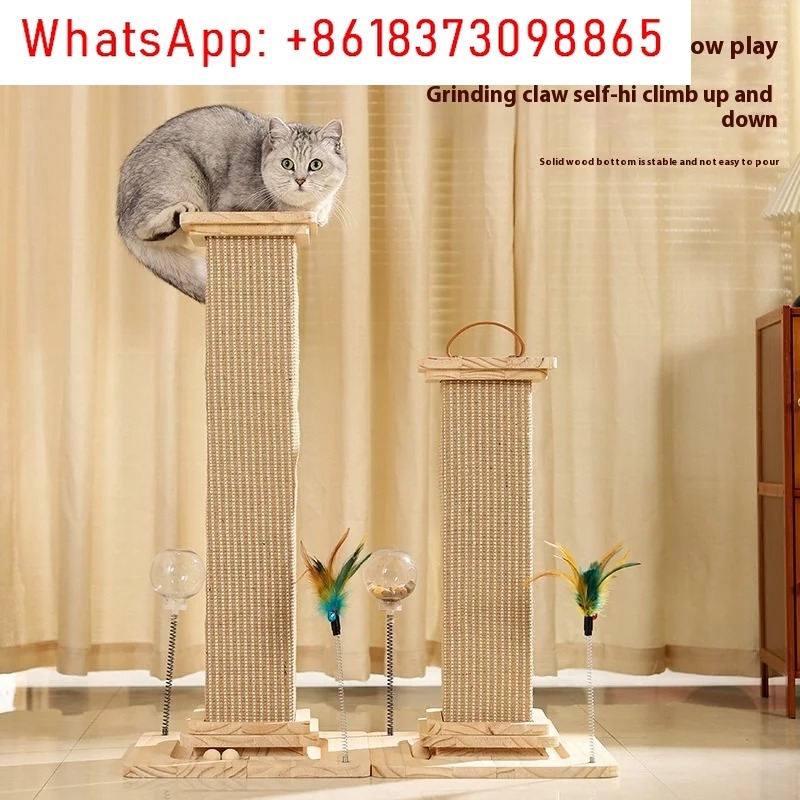 Cat Scratching Post - عمود تسلق للقطط على شكل عمود
