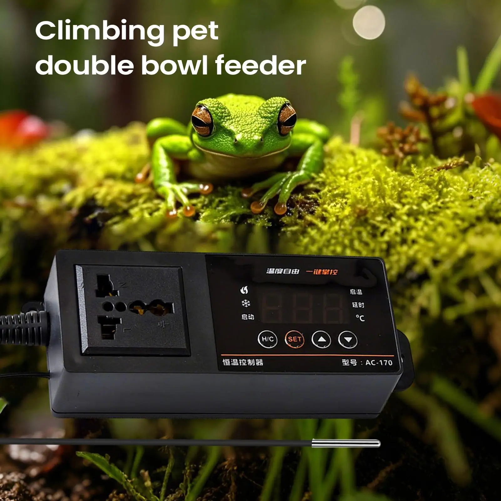 Pet Supplies In Uk - ترموستات لحوض الزواحف بشاشة LED رقمية،