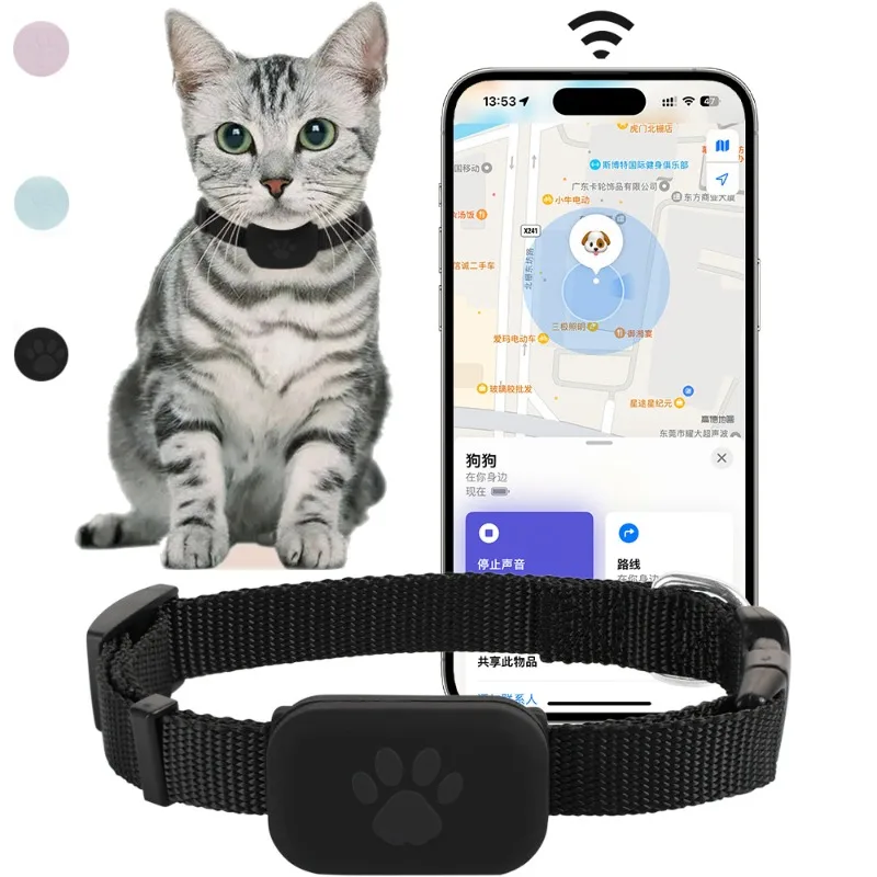 جهاز تتبع GPS بتقنية البلوتوث  - مراجعة Pet Gps Tracker Collar وسعره