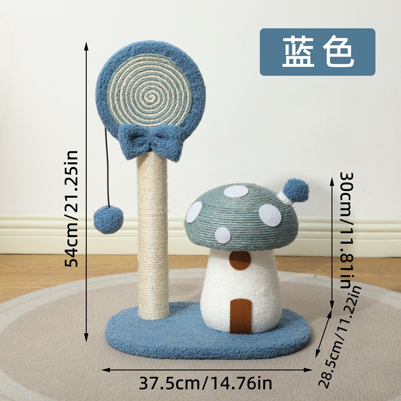 لوح خدش للقطط على شكل منزل فطر - مراجعة Cat Scratching Post وسعره